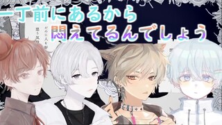 【ふぉるて× うえ× りをん× 水羽瀀】Sparkling