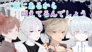 【ふぉるて× うえ× りをん× 水羽瀀】ระยิบระยับ