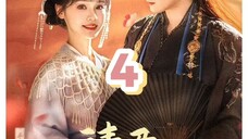 Thỉnh Quân Nhập Ngã Hoài ( Hà Thông Duệ , Lưu Niệm ) Tập 4
