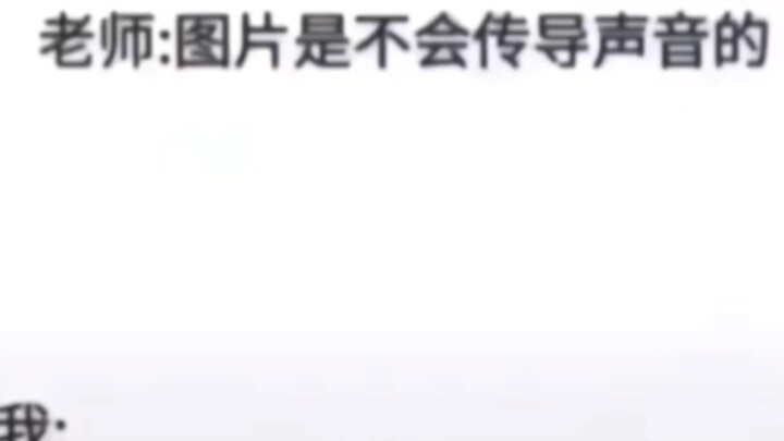 Từ xưa đến nay, khu bình luận luôn sản sinh nhân tài.