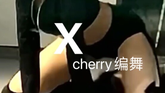 High school students cover the choreography of cherry. I am a serious person who dances heels. Pleas