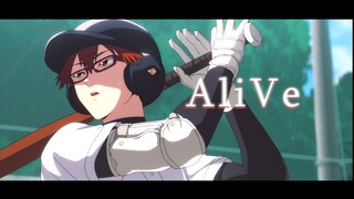 【Amnesia Capture/ตอนเดียว MAD】AliVe ข้ามกำแพงสูงที่เรียกว่า "
