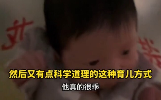 Dad’s genius trick to calm his baby: Puts the little one in a plastic bag to “simulate the womb” — a