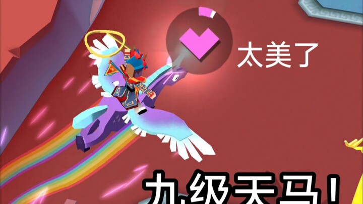 【Vườn thú điên cuồng/Thường ngày chơi game】Con vật cấp 9 xuyên không đầu tiên!!
