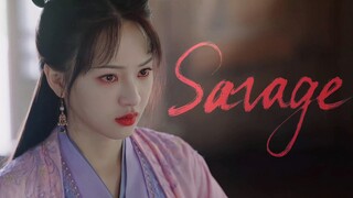 "Số mệnh của tôi là phải yêu một người phụ nữ xinh đẹp, mạnh mẽ, bi thảm và độc ác. Tôi biết điều đó