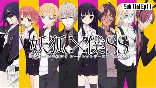 Inu x Boku SS | คุณหนูปากร้าย x จิ้งจอกปีศาจ「ซับไทย」ตอนที่ 11