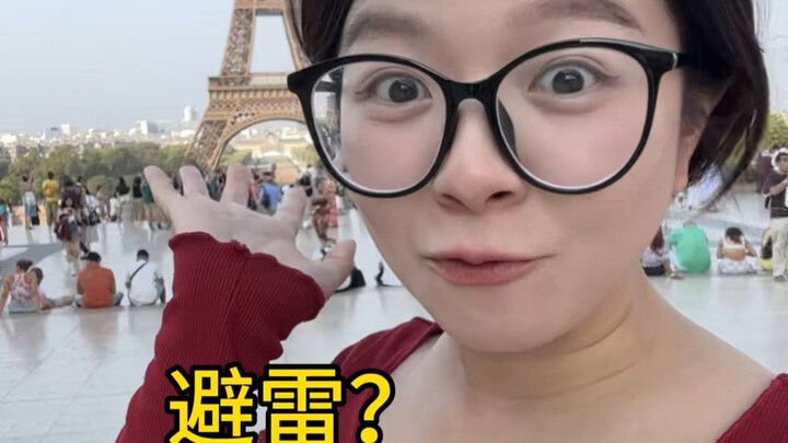 Is this really what my first trip to Paris is like?!