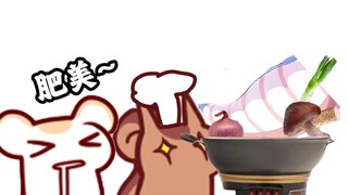 月兮尾巴被噶了 大尾巴在做饭 细思极恐