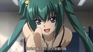 双马尾妹子突然向我告白，还伸出正宫指宣誓成为夫妻