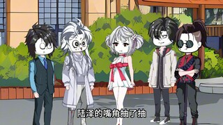 Tập 6: Vào thời điểm mấu chốt khi Xu Xuejiao đang thực hiện châm cứu, Long Ngạo Thiên cố gắng ngăn c