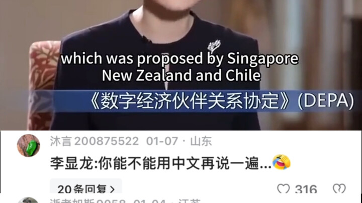 Now this is the ultimate in IELTS speaking! Zou Yun conducts an all-English interview.