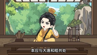 第141集：太子断然宣战，大唐威严尽显（上）