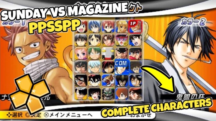 How to Download And Play Sunday Vs Magazine Ppsspp COMPLETE all Characters 2023 | Tagalog Tutorial