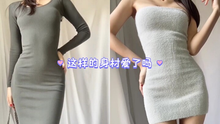 ชอบหุ่นแบบนี้แล้วใช่ไหม?