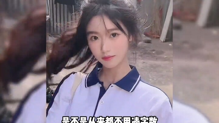 总是被网友的绝世文采震撼，开口就是满分作文！