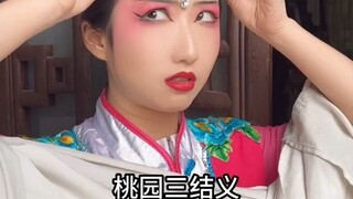 放假就搁家里老实呆着吧！如果你去上班的地方潇洒一下会是怎么样？