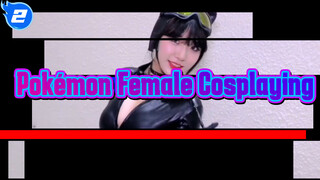 High-Quality Beautiful Female Cosplayer, Feast Your Eyes (Part 2)_2