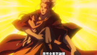 释迦觉醒未来视，不当王子就是玩