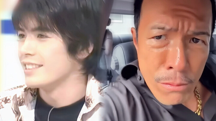 “เอ๋?! คุณลุงว่ากันว่าคุณนี่แหละคือบอยเซ็กซี่อันดับหนึ่งเมื่อสมัยก่อนใช่ไหม??”