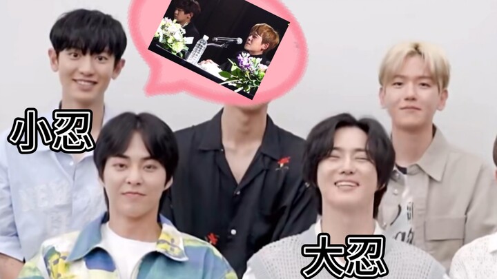 بارك تشان يول: مقارنةً بي، هذا لا يُعَدُّ شيئًا مقارنةً بشو جون دا.