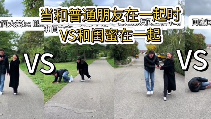 So Relatable: Hanging Out with Regular Friends vs. Besties — I’m a Total Attention-Seeker Around My 