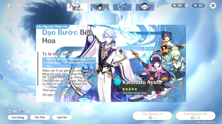 khi bạn quá xui khi quay đồ🙂🙂🙂🙂🤣🤣🤣