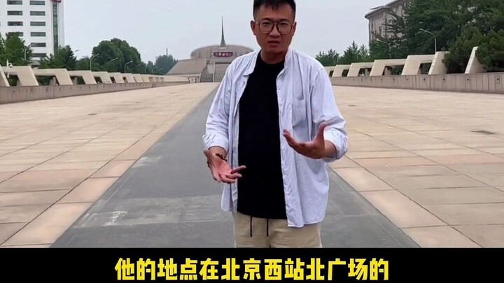 The China Millennium Monument: A Century-Old Masterpiece Often Overlooked