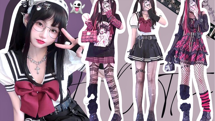 【زيّ المدرسة اليابانية】😈 إطلالة الأخت الصغيرة آبي ⛓ "هل أفترسك؟" ✞ ˚