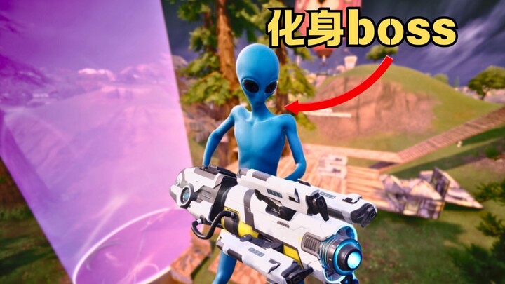 กลายเป็นบอสคว้าชัยชนะครั้งแรก!