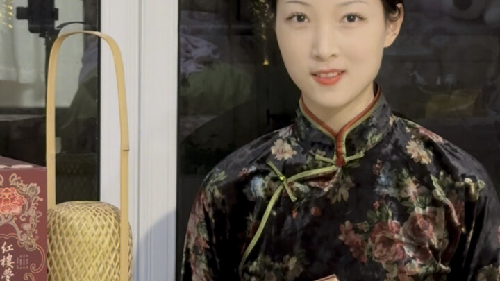 Listening to “Jiang Xun on Dream of the Red Chamber” to Heal a Broken Heart and Insomnia