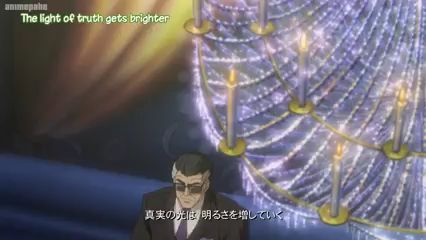 Kyou Kara Maou Hentai