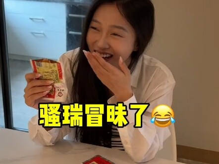 ما زلت أشعر بألم في بطني...