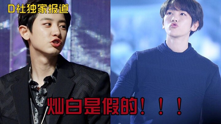 【ผิวขาวจั๊ว/ฉากเด็ด】หุบๆ หน่อยสิ สองผู้ชายช่างทำมาค้าขายนะ