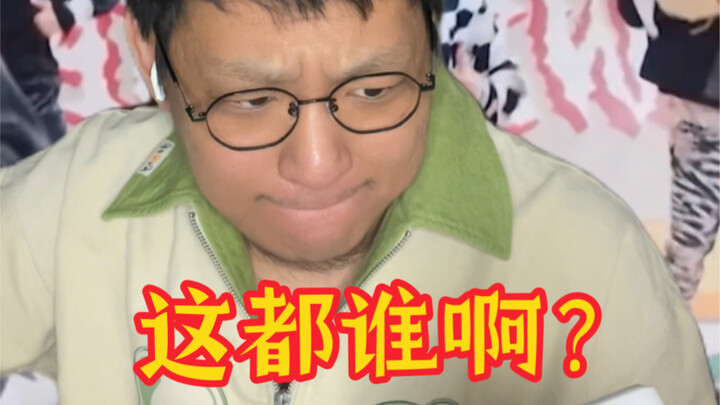 Sudah lihat kandidat grup wanita dan pria pendatang baru di MAMA 2022?