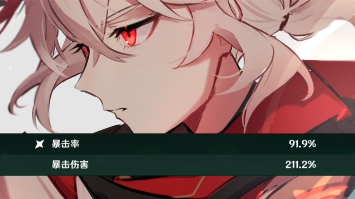 This time, I will interpret the ultimate of Manyo.