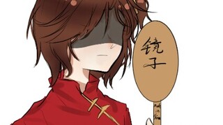 【APH/沙雕手书】当各国女生被提分手时【全员长发预警】