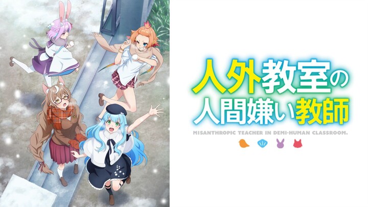 Jingai Kyoushitsu no Ningengirai Kyoushi Episode 1 Subtitle Indonesia