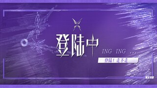 【Kế hoạch hạ cánh】Kỷ lục ra mắt của ba thế hệ TF Family "Landing Day" là chương trình tạp kỹ phái si