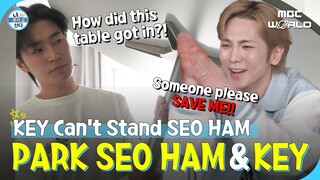 [C.C.] Absent-minded SEO HAM and infuriated KEY #PARKSEOHAM #KEY