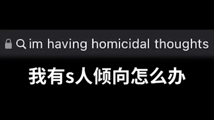 Sudah benar-benar tercerahkan, keluarga!