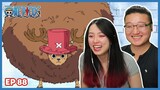CHOPPER'S 7 TRANSFORMATIONS | ONE PIECE Episode 88 Couples Reaction & Discussion