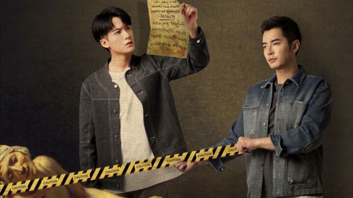 20 UNDER THE SKIN 2024