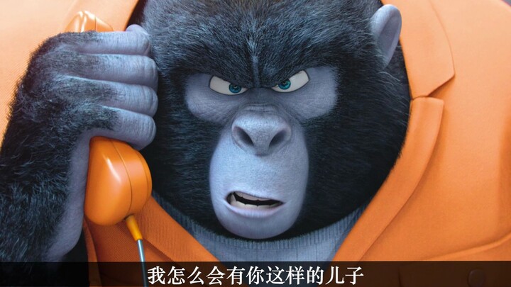 “Ông bố trực tiếp vượt ngục vì con”