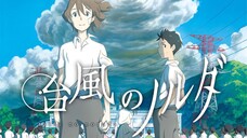 Taifuu no Noruda |𝐁𝐃 𝟕𝟐𝟎𝐏|(𝟐𝟎𝟏𝟓) [Việt sub]