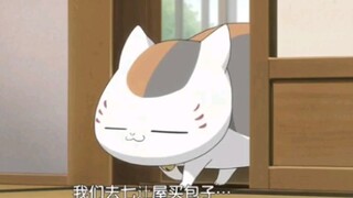 "Natsume Yuujinchou Roku" diam-diam mengembalikan nama di balik mulut Natsume!