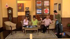 ก่อนบ่ายคลายเครียด(2558) รักกะปรอย EP.4