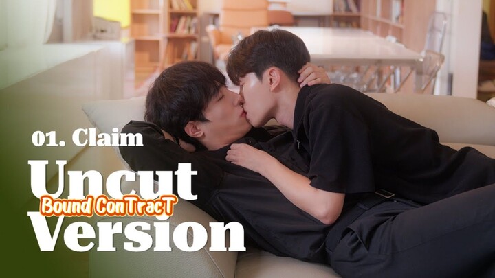 🇰🇷 EP. 1 [UnCut] Bound ConTracT (2025)