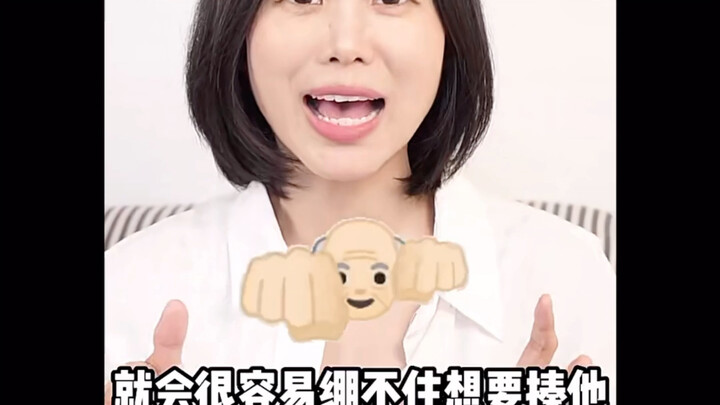 แม่ของเจียอี้จะถูกลงโทษในคดีล่วงละเมิดเด็กอย่างไร?