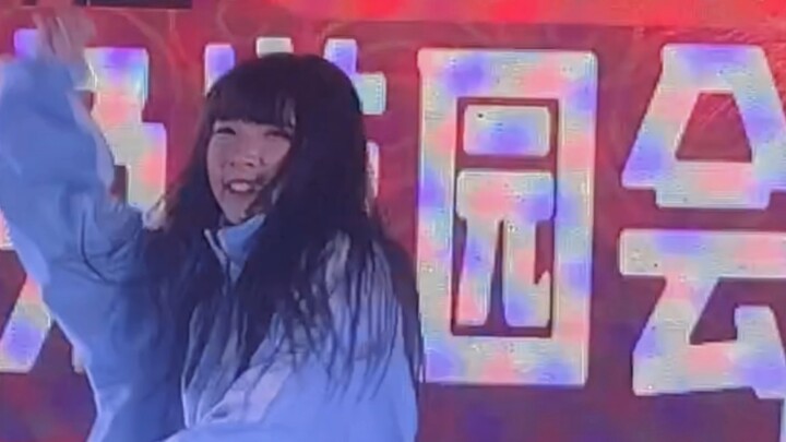 Guitar, Loneliness and Blue Planet [Original Choreography]