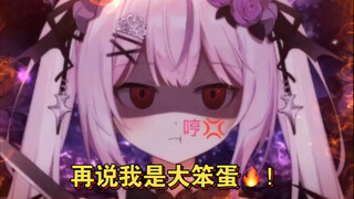 你的小孩 ⚡️ 崛 ! 起 ! 了 ⚡️